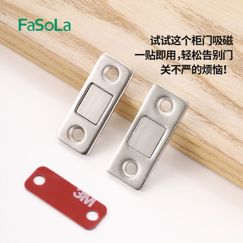 FaSoLa-Magnetic-Cabinet-Door-Catch---Silver-1