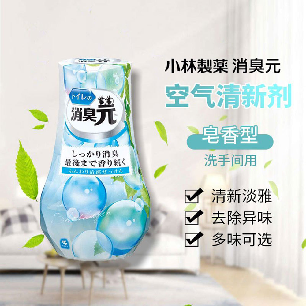 Kobayashi-Pharmaceutical-Deodorant-Air-Freshener,-Soap-Scent,-400ml-1