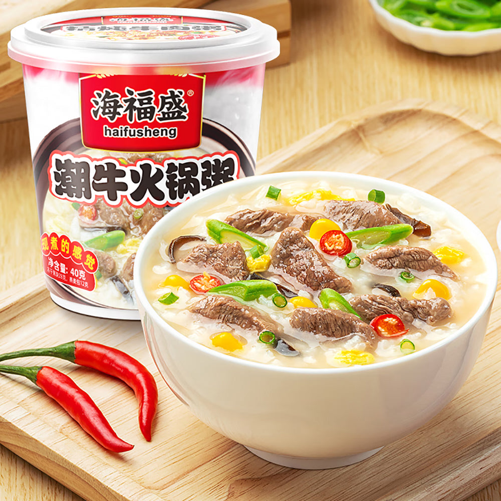 Haifusheng-Chaozhou-Beef-Hotpot-Porridge---40g-1