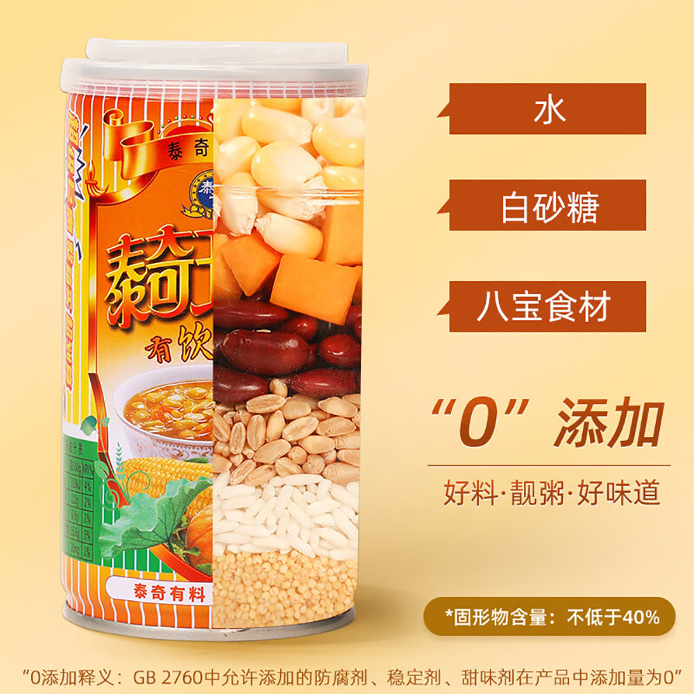 Taichi-Corn-Eight-Treasure-Congee---370g-x-24-Cans/Box-1