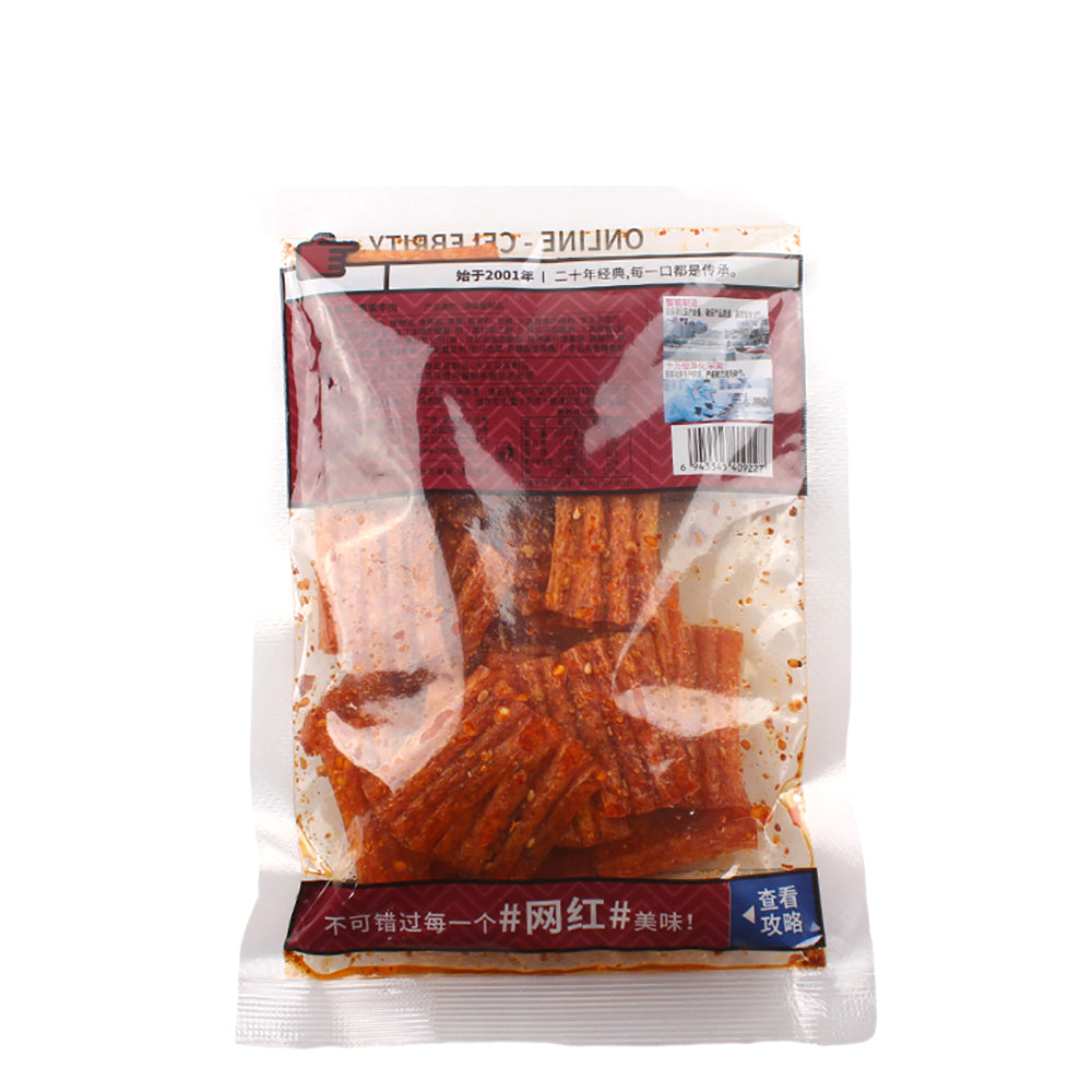 Shuangjiao-Spicy-Vegetarian-Beef-Jerky---102g-1