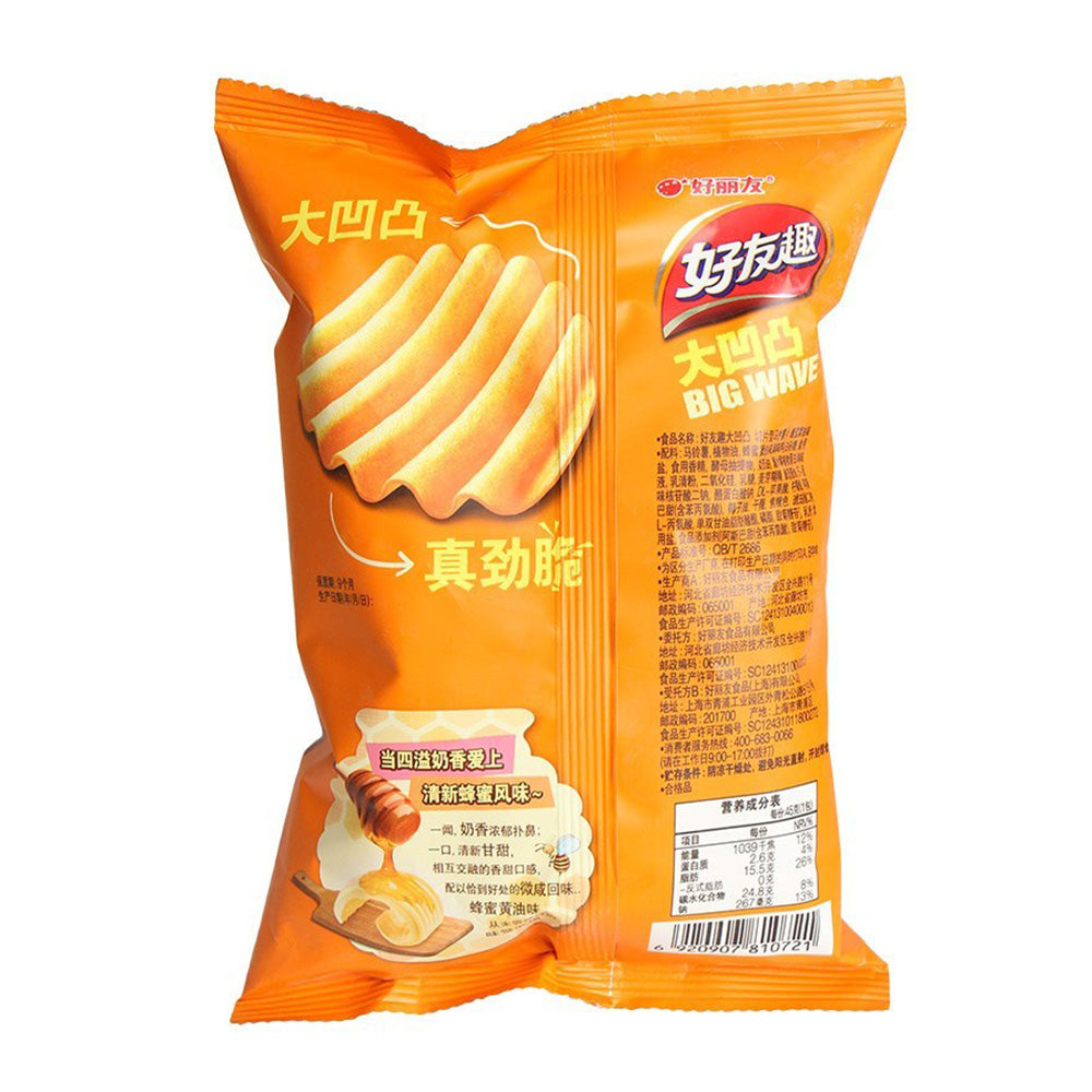 Haoliyou-Good-Friends-Fun-Honey-Butter-Flavor-Large-Crisps-45g-1