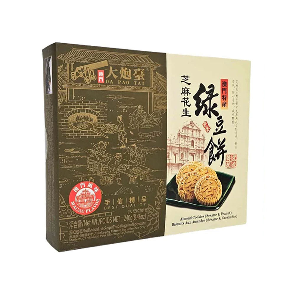 Da-Pao-Tai-Sesame-&-Peanut-Green-Bean-Cakes---240g-1