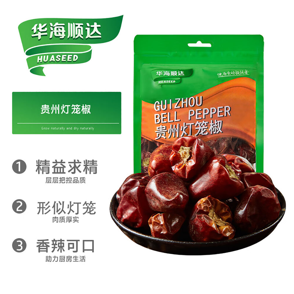 Hua-Hai-Shun-Da-Guizhou-Lantern-Chili-50g-1