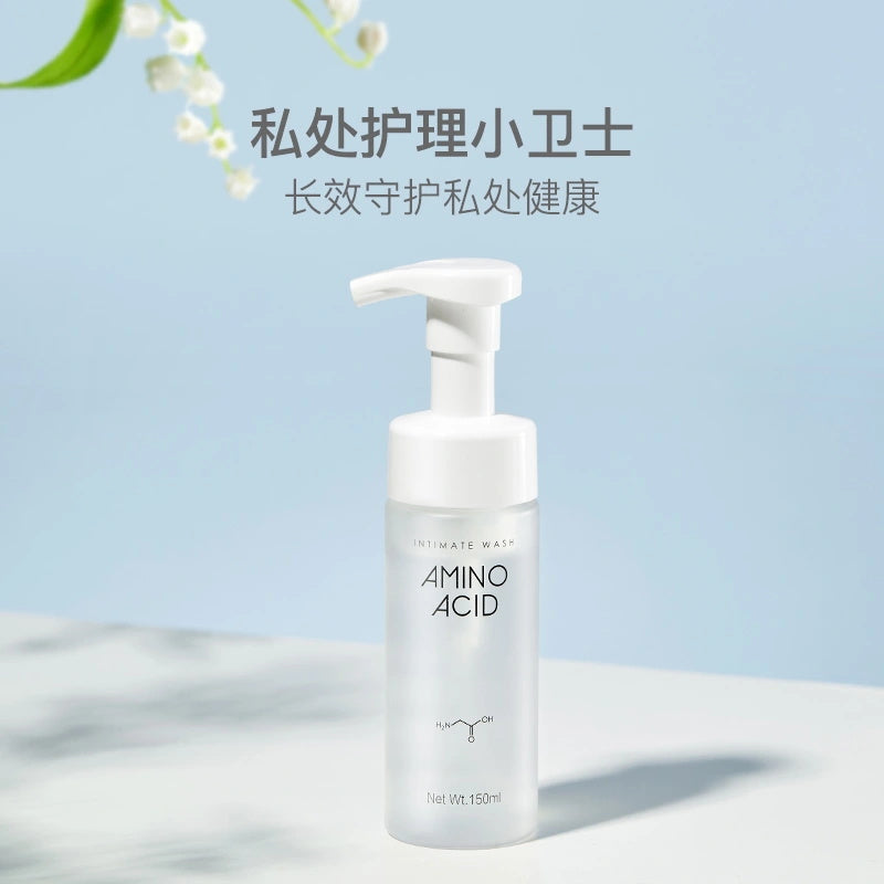 NetEase-Yanxuan-Intimate-Antibacterial-Foam-Wash---150ml-1