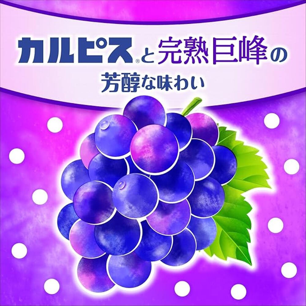 Asahi-Calpis-Kyoho-Grape-Concentrate-Drink---470ml-2