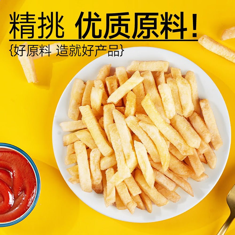 Xiao-Yang-Zhen-Xuan-Original-Cut-Fries---Classic-&-Honey-Butter-Flavor-20g-1