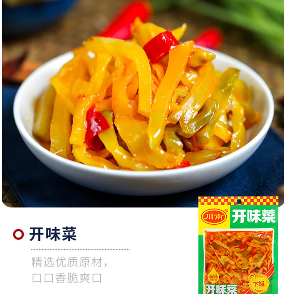 Chuan-Nan-Ready-to-Eat-Vegetables-185g-1