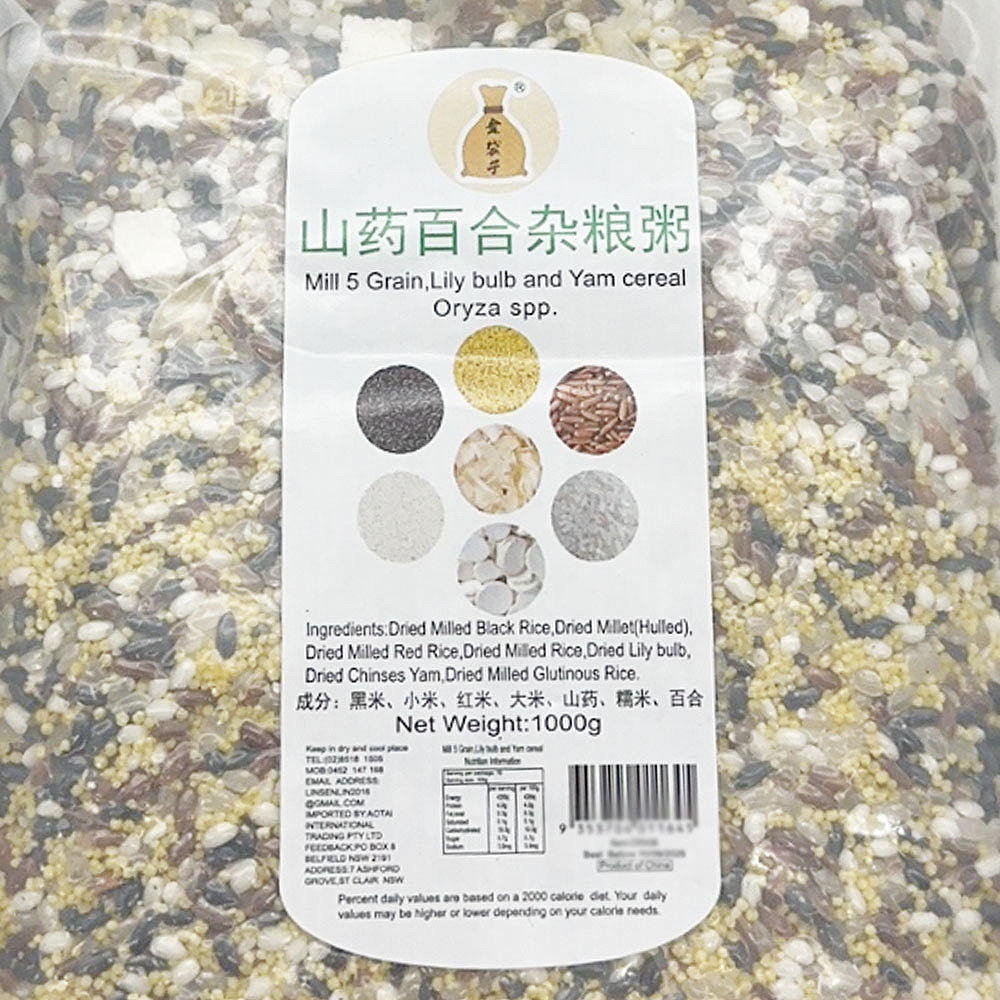 Golden-Pouch-Brand-Mixed-Grain-Porridge-with-Yam-and-Lily-Bulb,-1kg-1