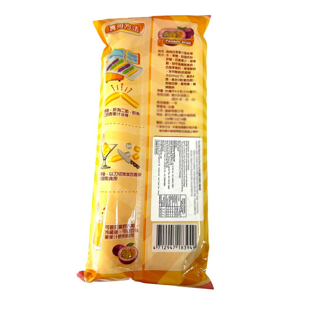 KunSaki-Passion-Fruit-Flavored-Stick-Drink---85g-x-6-Pieces-1