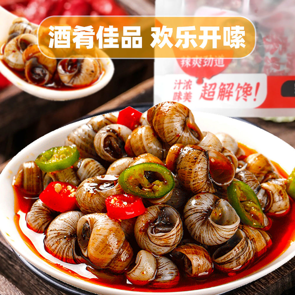 Luo-Xiao-Lan-Spicy-Snail-in-Sauce---300g-1