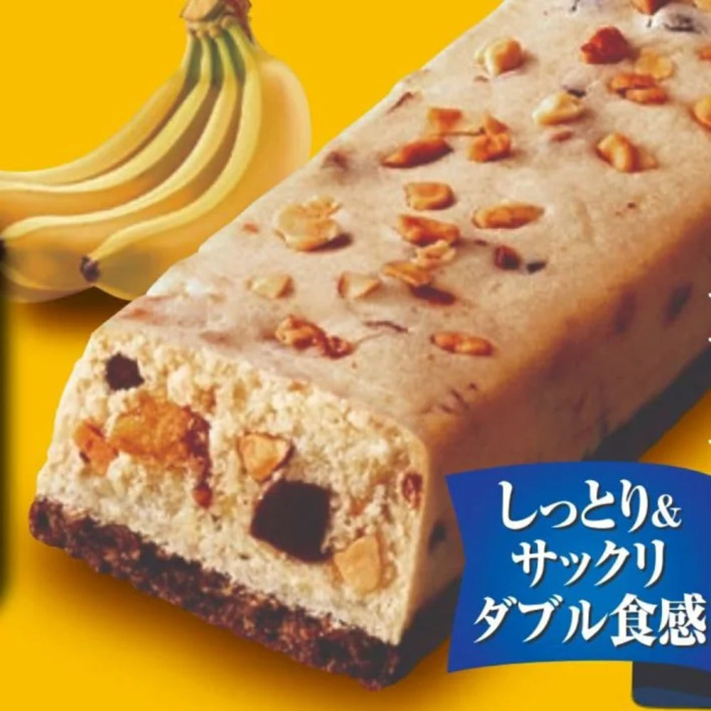 Asahi-Ippon-Manzoku-Nutrition-Baked-Bar-–-Banana-Bake-Flavour-46g-2