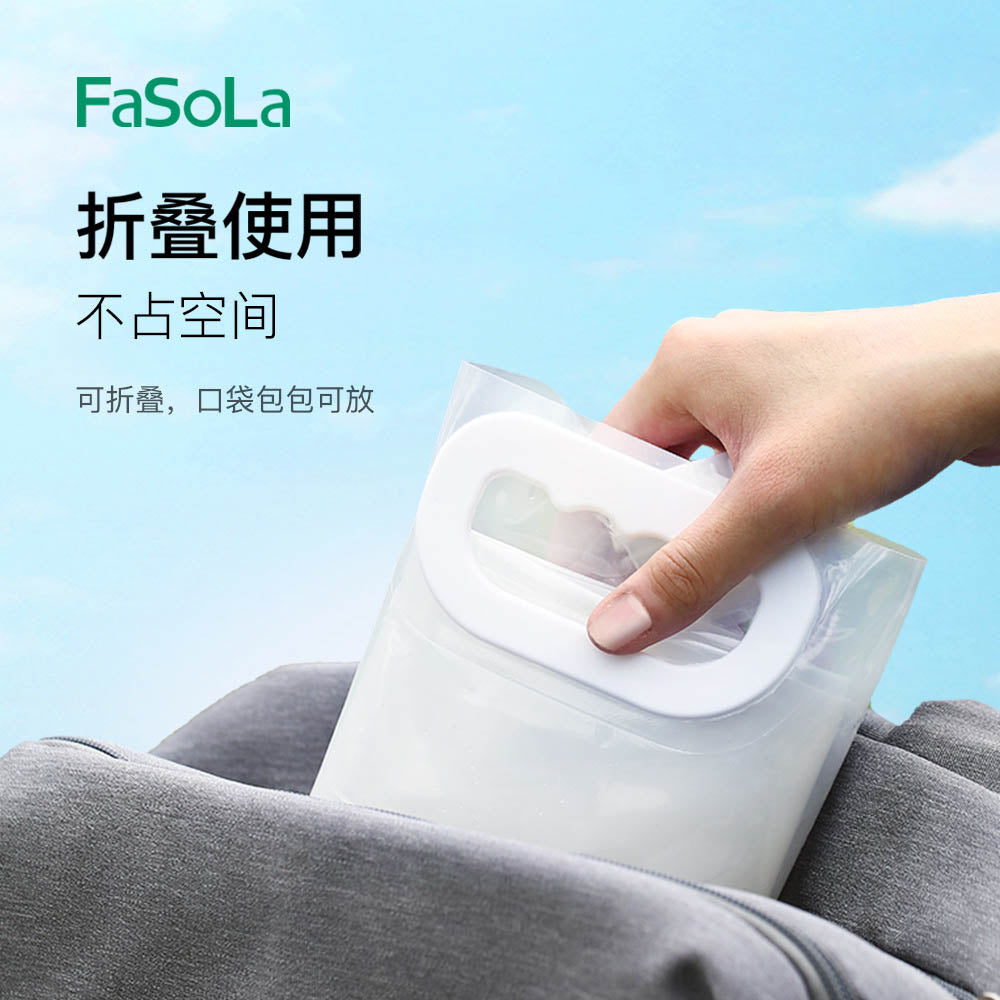 FaSoLa-Portable-Foldable-Water-Bag---Transparent-5L-1