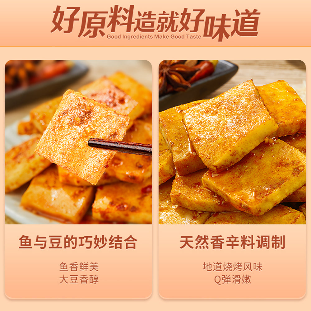 Bestore-Tender-Fish-Tofu---BBQ-Flavor,-185g-1