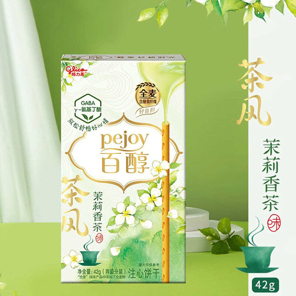 Glico-Pejoy-Jasmine-Tea-Flavor-Biscuit-Sticks---42g-1