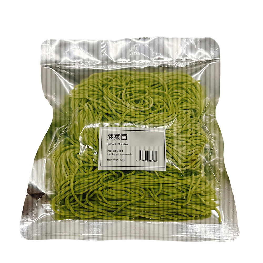 Shibaxiang-Frozen-Spinach-Noodles---400g-1