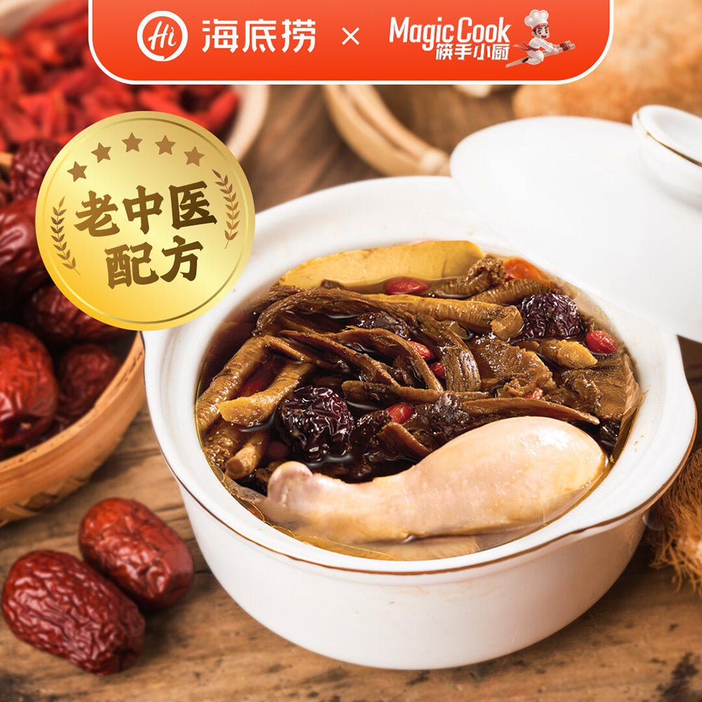 Haidilao-Ten-Essence-Herbal-Soup-Mix---96g-1