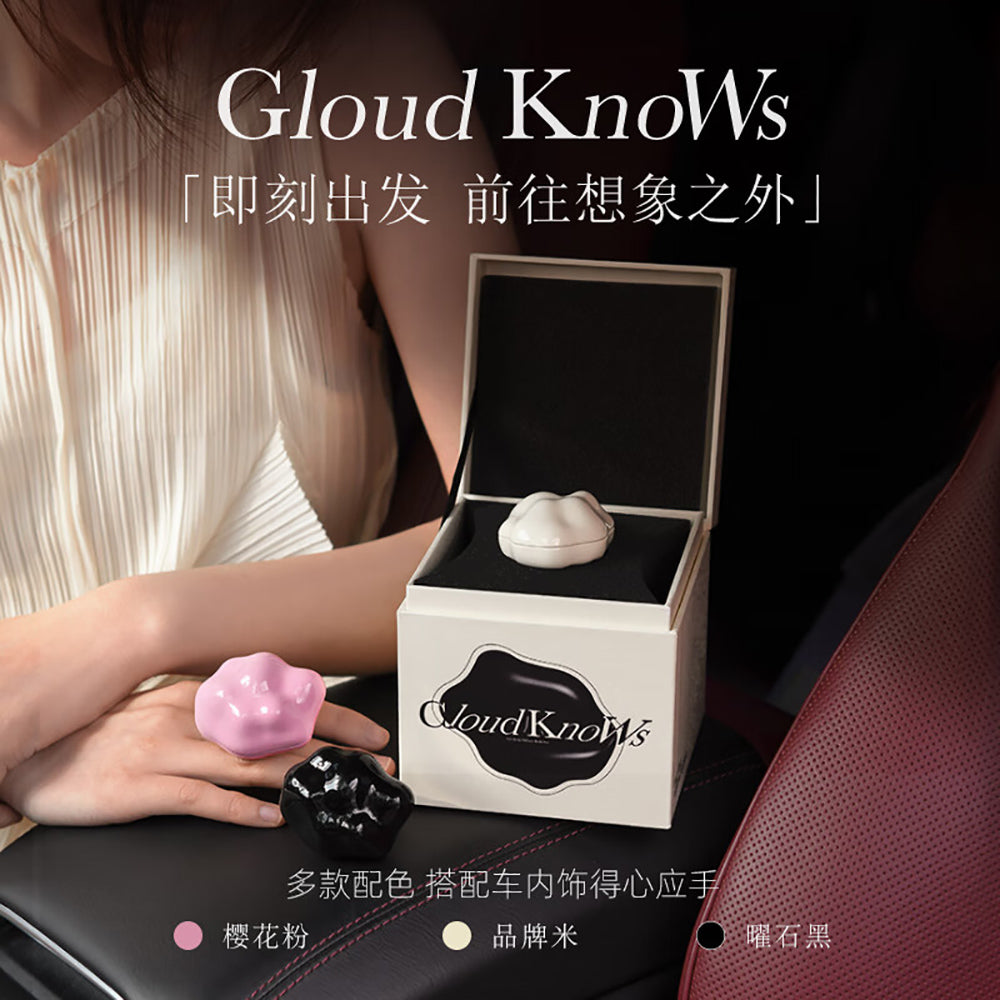 Emamolly-Cloud-Knows-Car-Aroma-Gift-Set---Pink-Cloud/Sakura-&-Amber-1