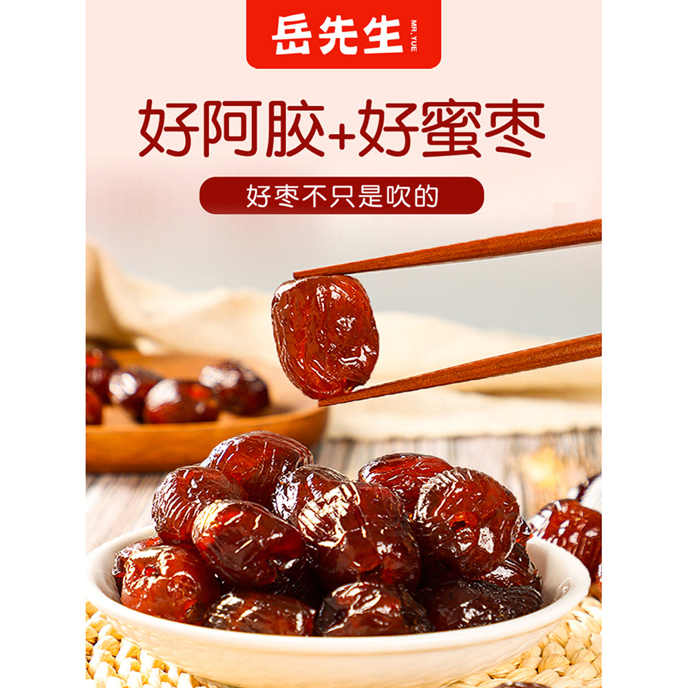 Mr.-Yue's-Ejiao-Honey-Dates-108g-1