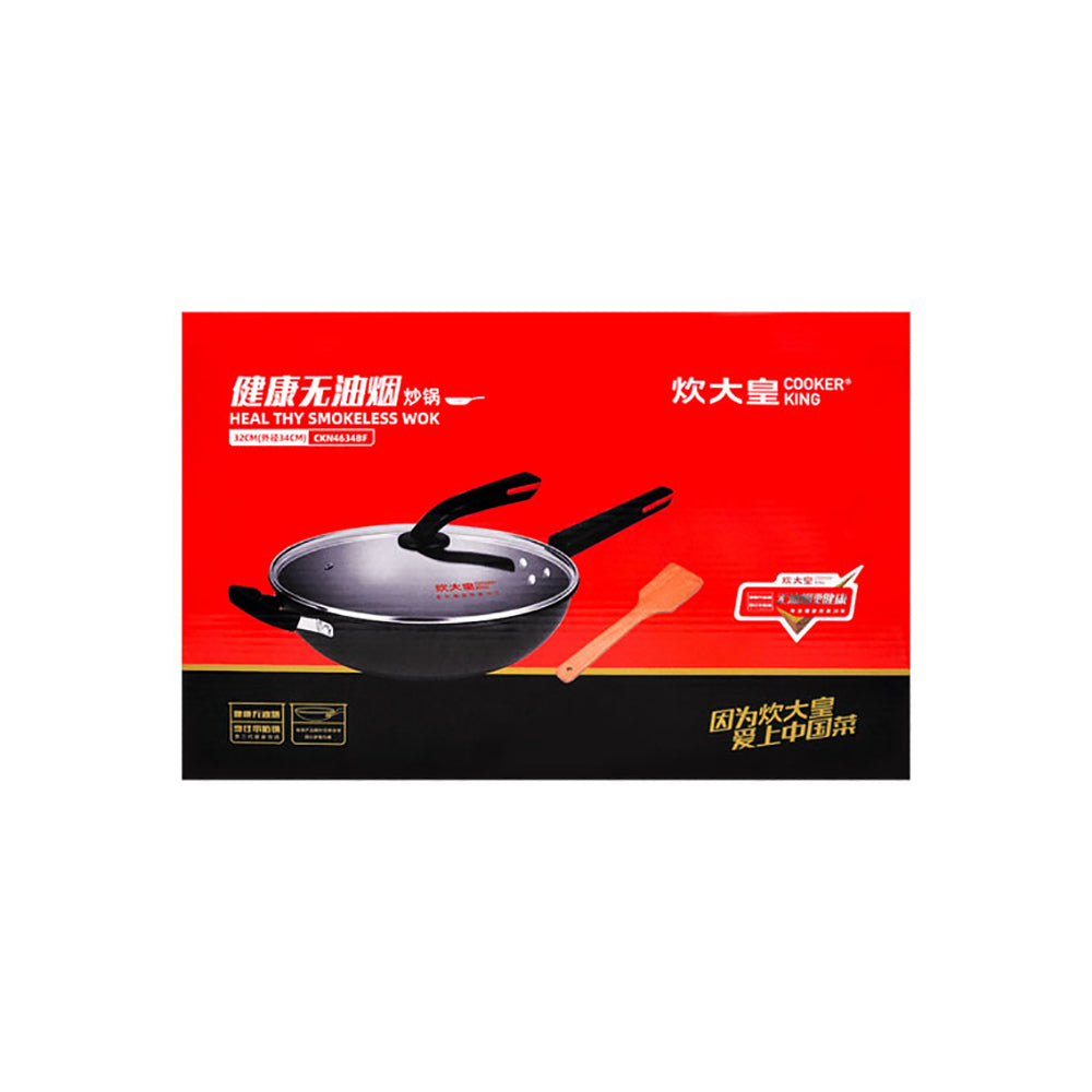 Cooker-King-Healthy-Smokeless-Wok---Upgraded-Version,-34cm-1