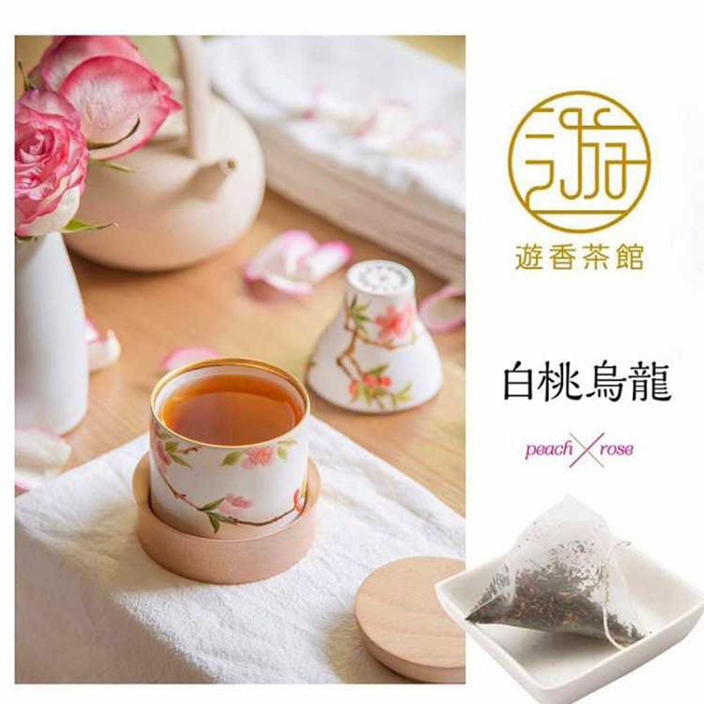 Youxiang-Teahouse-White-Peach-Oolong-Tea-Bags---10-Bags,-20g-1