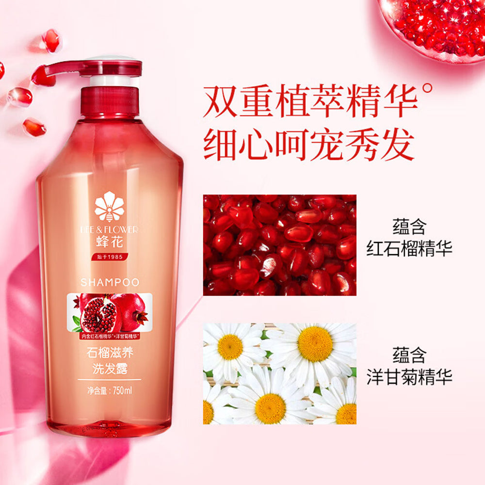 Bee-&-Flower-Pomegranate-Nourishing-Silicone-Free-Shampoo-750ml-1