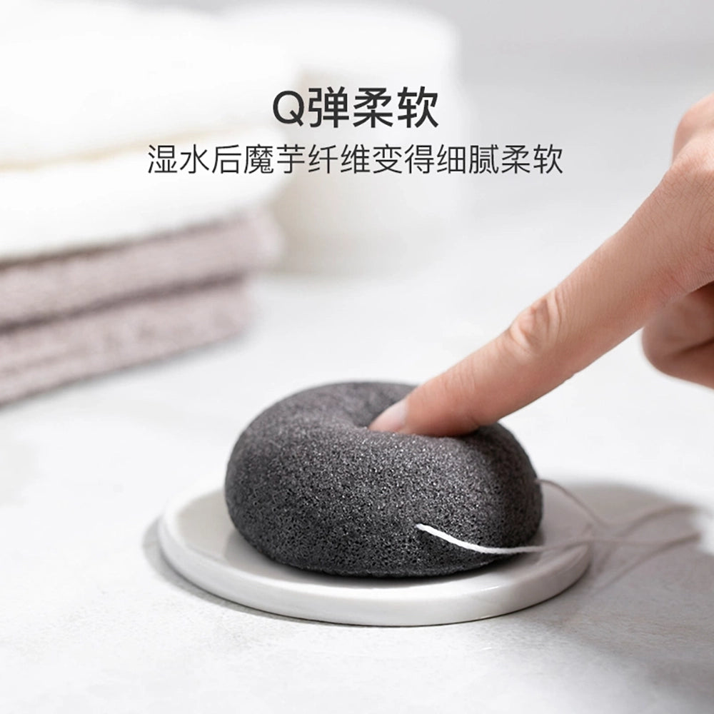 Netease-Yanxuan-Upgraded-Charcoal-Konjac-Facial-Sponge---1-Piece-1