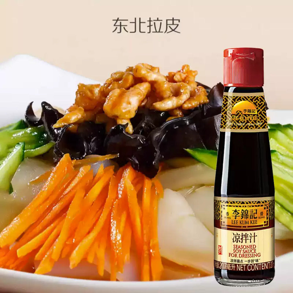 lee-kum-kee-seasoned-soy-sauce-for-dressing-207ml-2