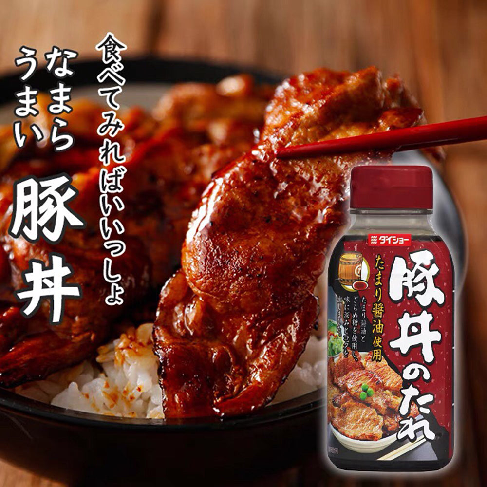 Daisho-Japanese-Pork-Bowl-Sauce---180g-1