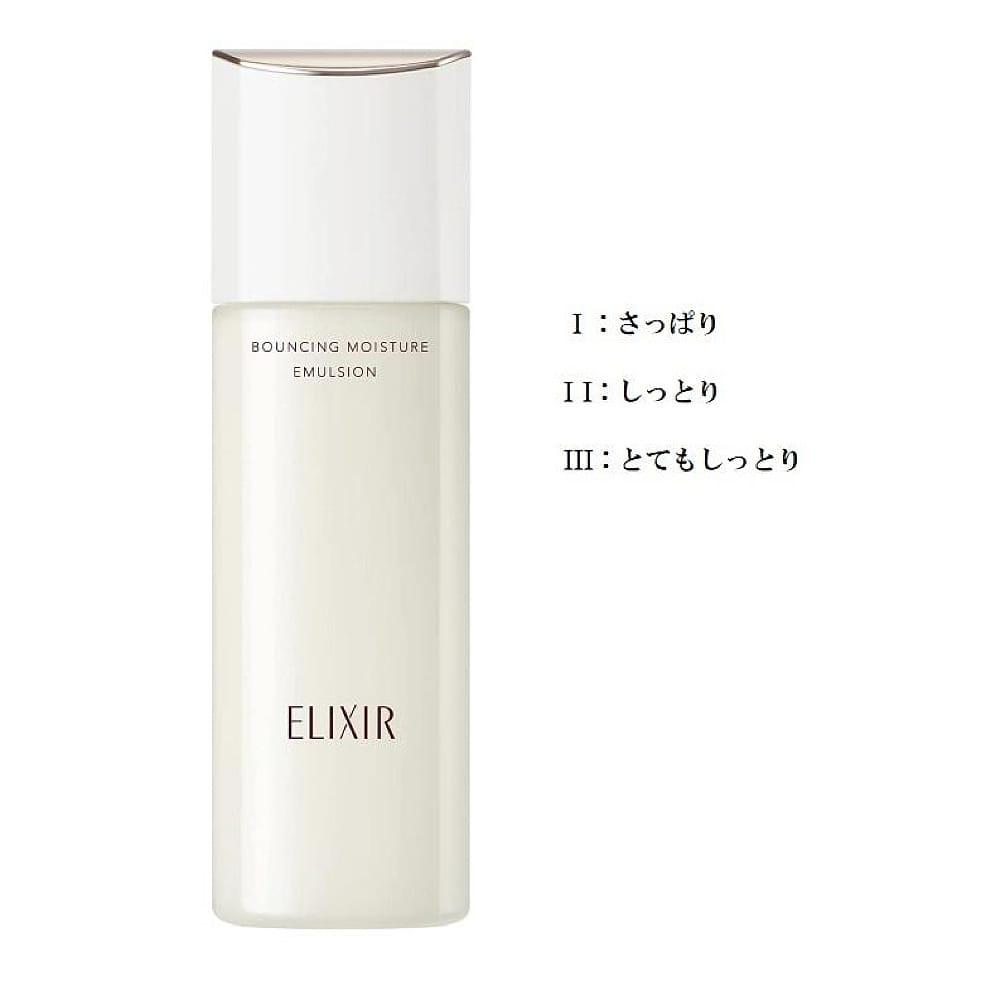 Elixir-Bouncing-Moisture-Emulsion-II---130ml-1