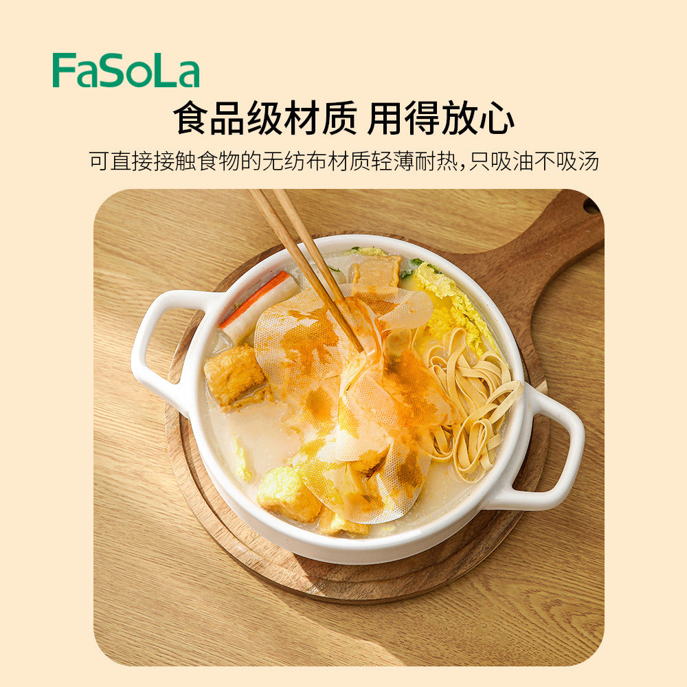 FaSoLa-Oil-Absorbing-Paper-for-Soup---50-Sheets-1