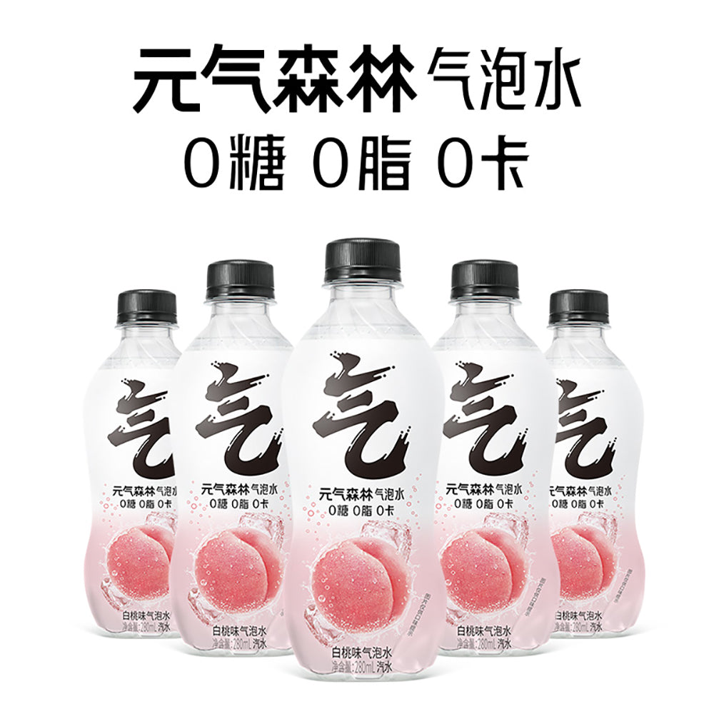 Genki-Forest-White-Peach-Sparkling-Water---280ml-x-24-1