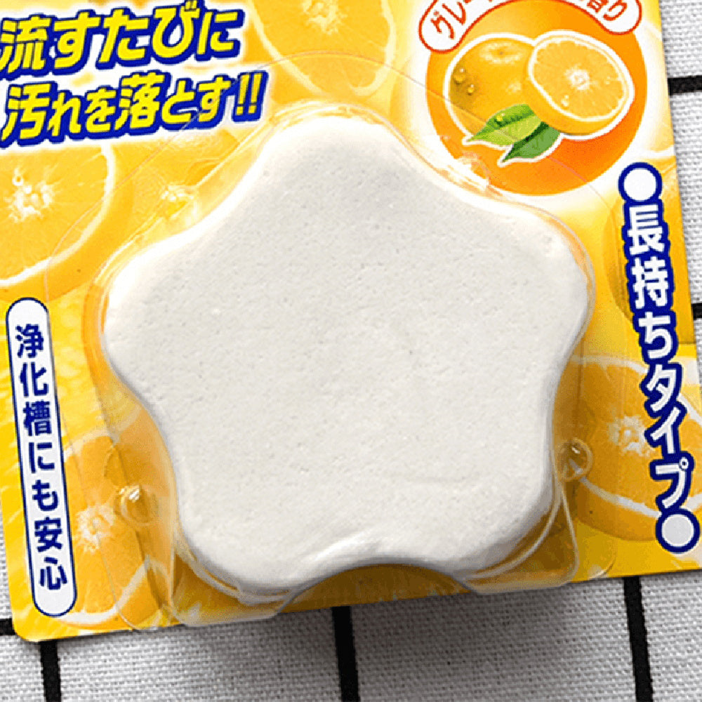 Kobayashi-Toilet-Cleaning-Block---Orange-Scent,-120g-1