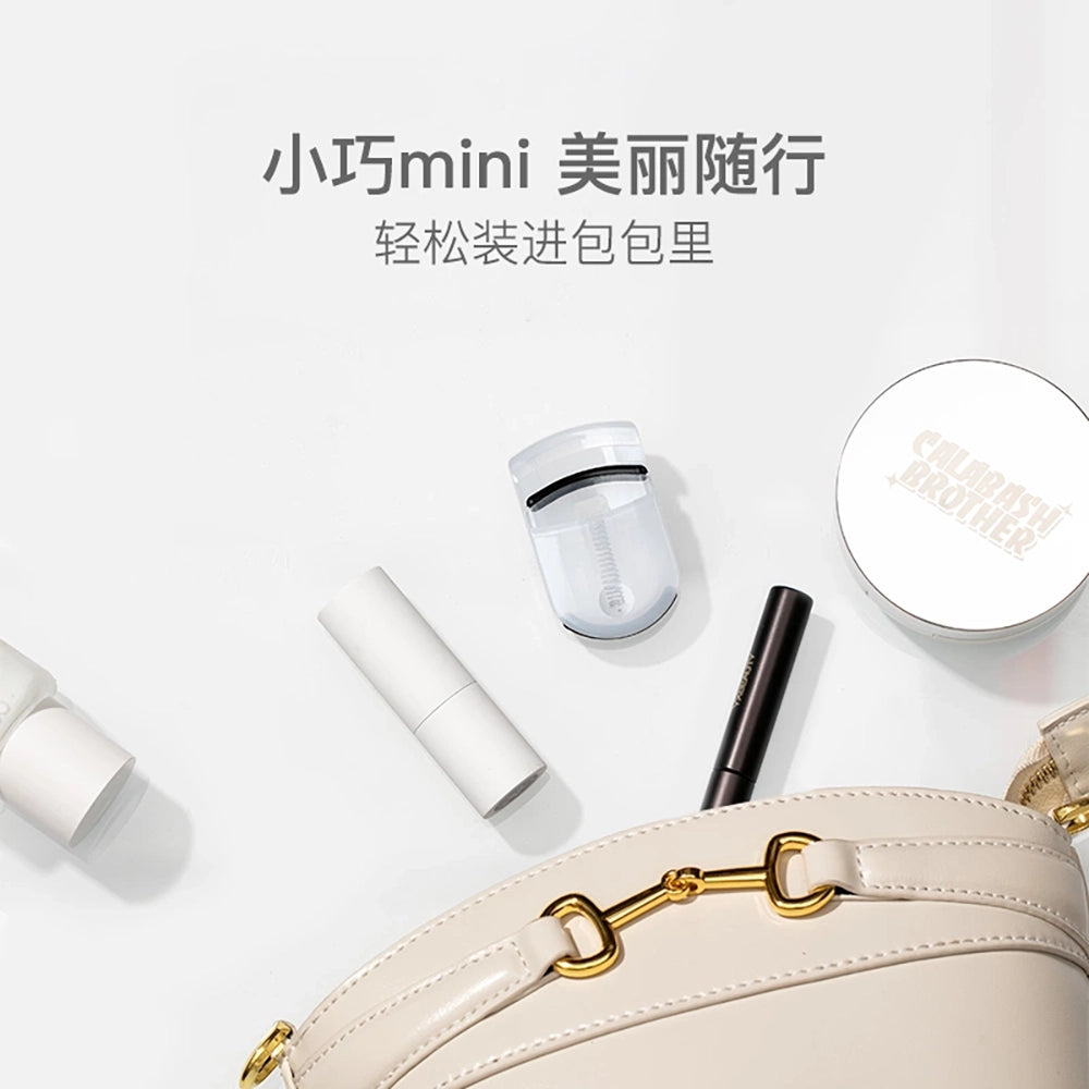 NetEase-Yanxuan-Portable-Natural-Curl-Eyelash-Curler-1