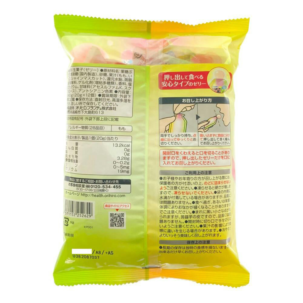 Orihiro-Konjac-Jelly,-Mixed-Flavors,-12-Pieces---240g-1