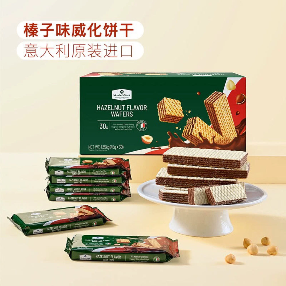 Member's-Mark-Hazelnut-Flavor-Wafers---1.35kg-1