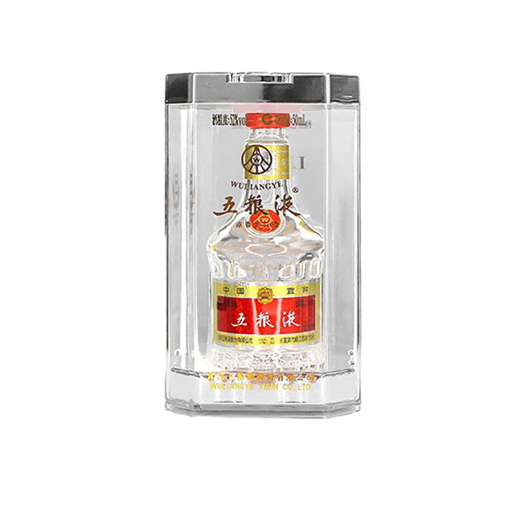 Wuliangye-Strong-Aroma-Baijiu-52%---50ml-1