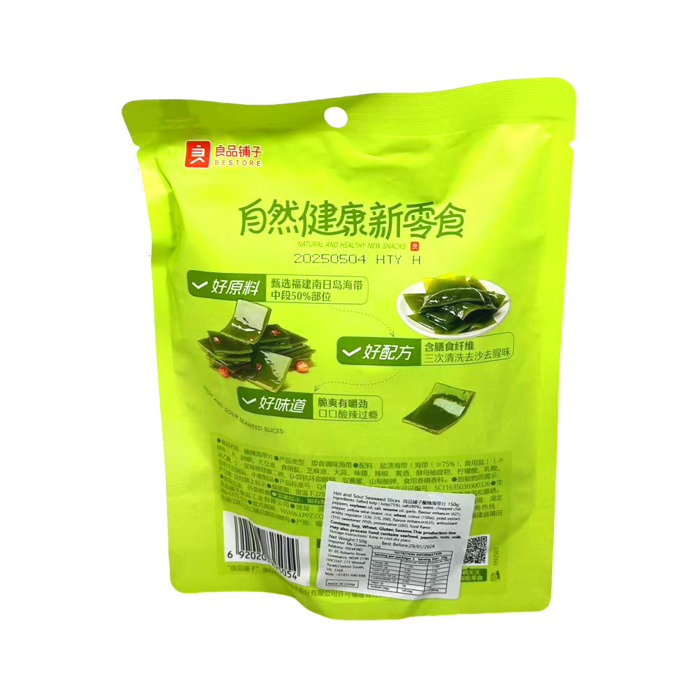 Bestore-Hot-&-Sour-Kelp-Slices-150g-–-Spicy-&-Tangy-Ready-to-Eat-Seaweed-Snack-2