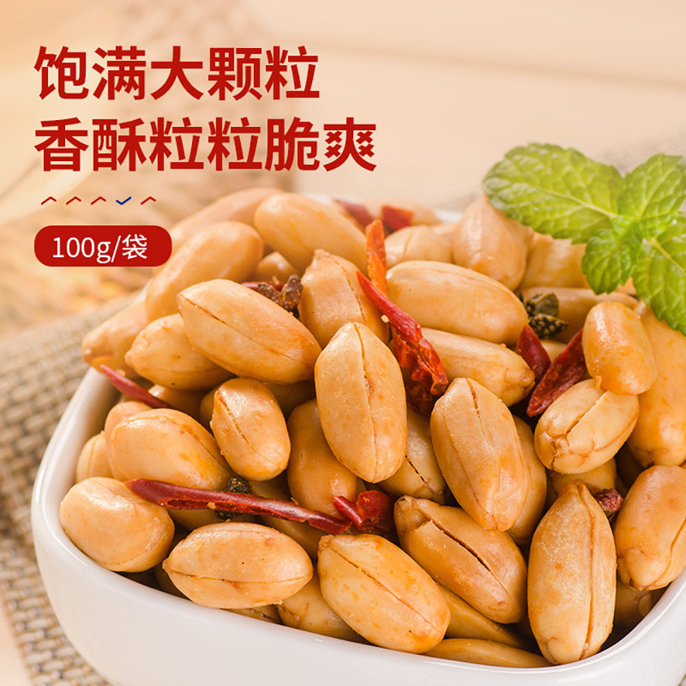 Bestore-Spicy-Szechuan-Peanuts-100g-1