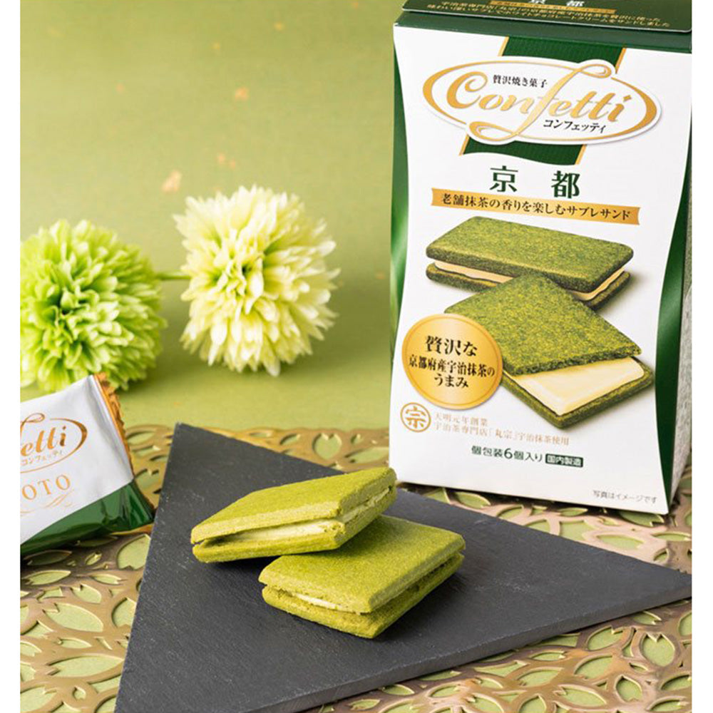 Confetti-Kyoto-Matcha-Flavor-Sandwich-Cookies---6-Pieces-1