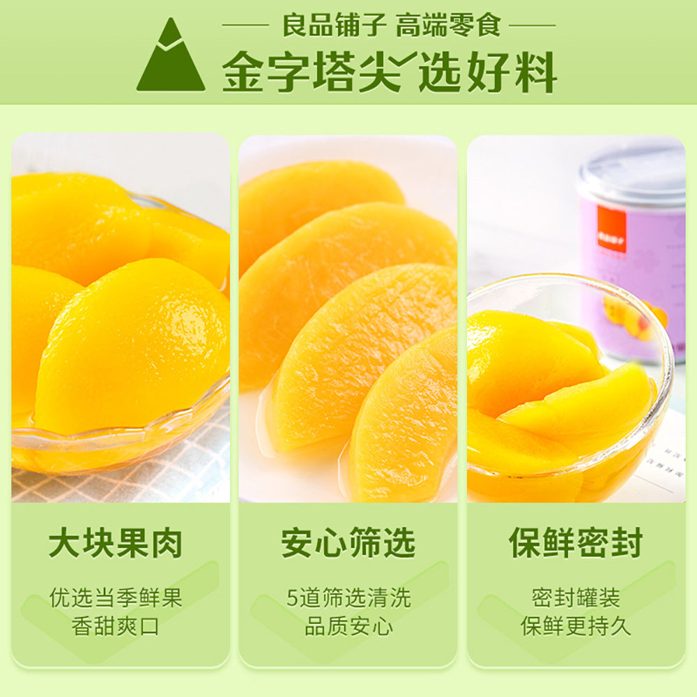 Bestore-Canned-Fruit-in-Yellow-Peach-Flavour-300g-1