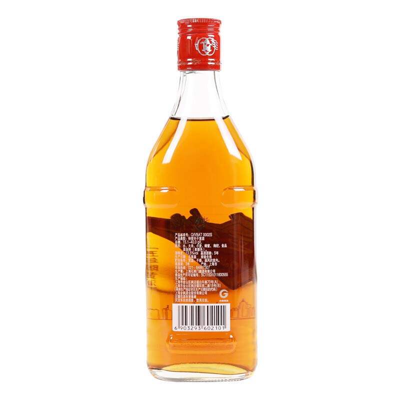 Hejiu-Golden-Age-5-Year-Aged-Liquor---500ml-1