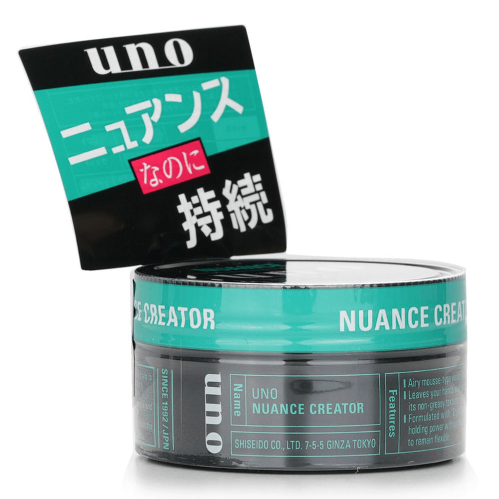 Shiseido-UNO-Men’s-Natural-Volumizing-Hair-Wax---80g-2