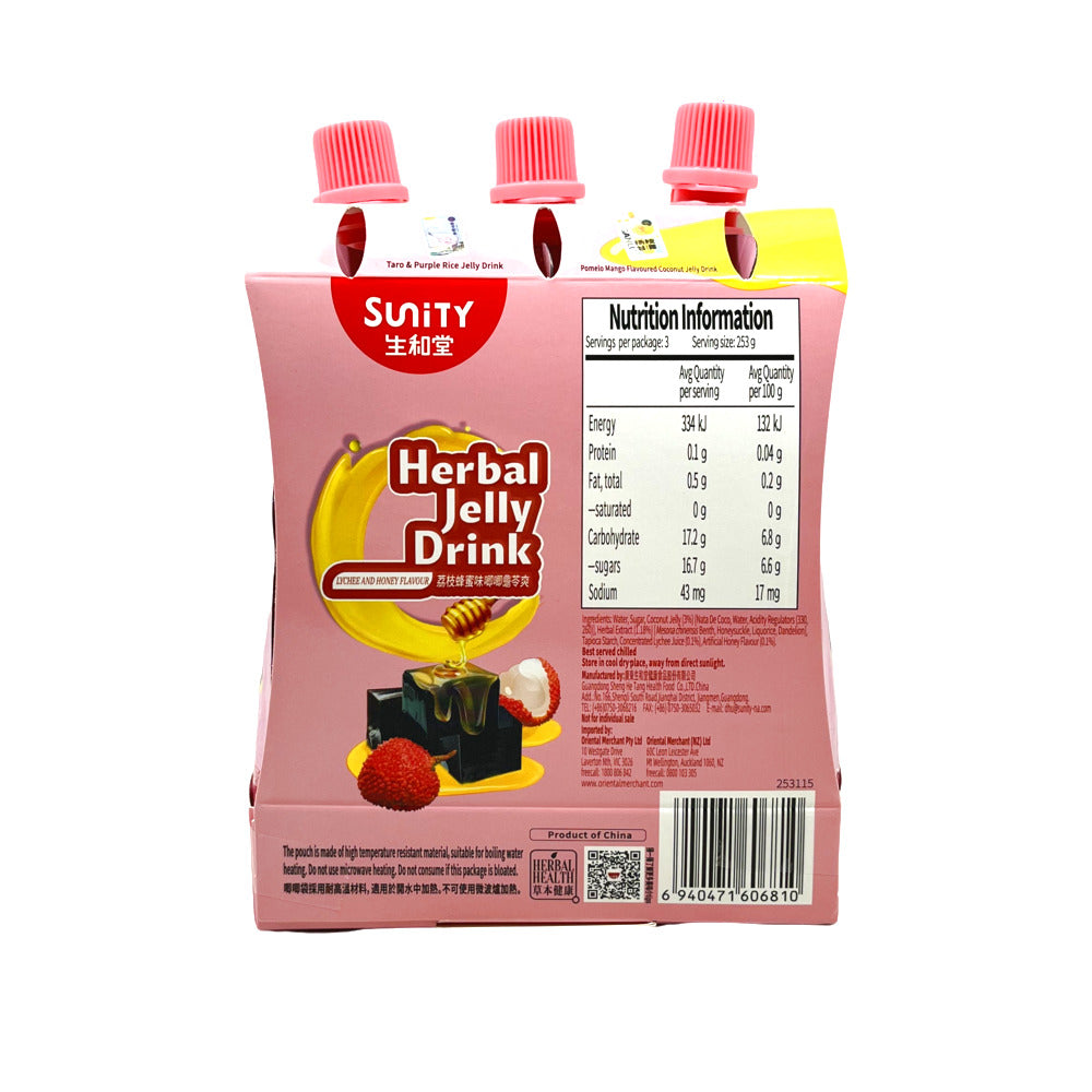 Sunity-Lychee-&-Honey-Herbal-Jelly-Drink-–-759g-(3-×-253g)-2