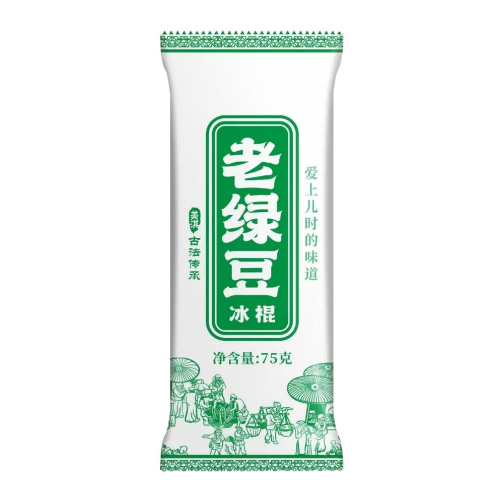 Meiqi-Bean-Combo-Ice-Bars-(Red-Bean-&-Mung-Bean)---6-Pack,-450g-2