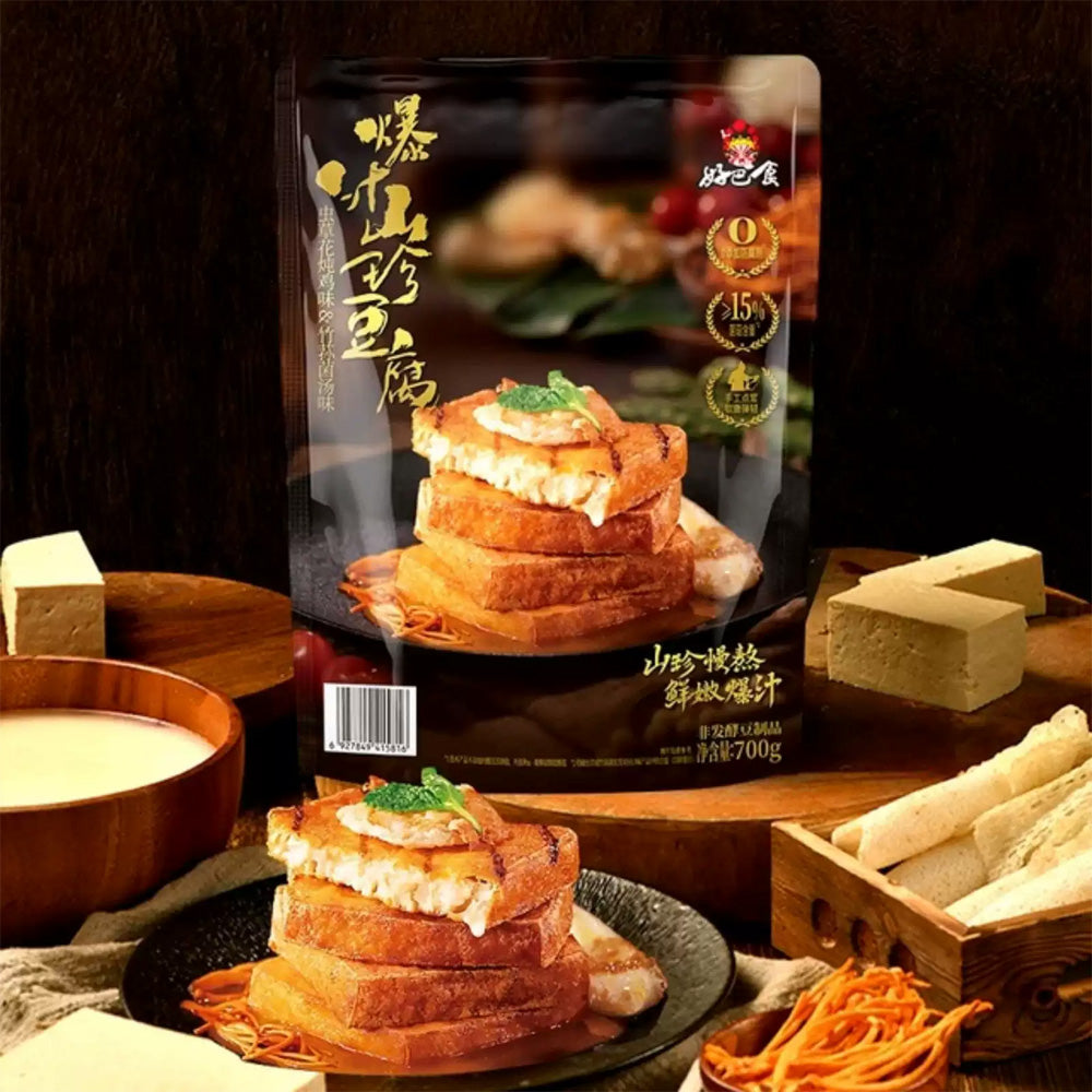 Haobashi-Juicy-Mountain-Delicacy-Tofu---700g-1