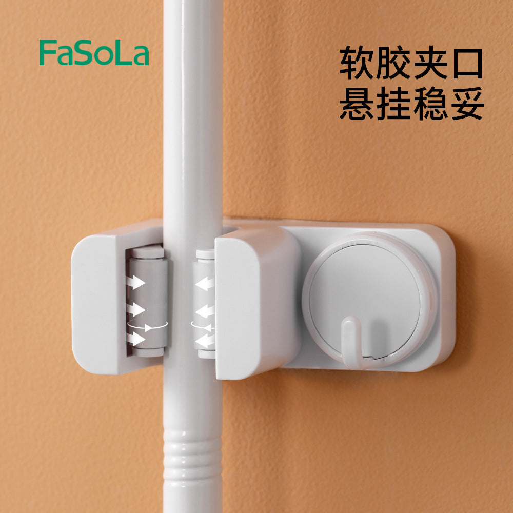 FaSoLa-Multipurpose-Mop-Holder---White-1