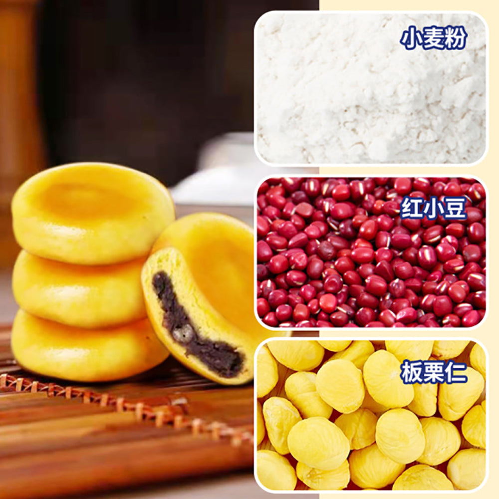 Zaiqi-Frozen-Chestnut-and-Red-Bean-Pancakes---260g-1