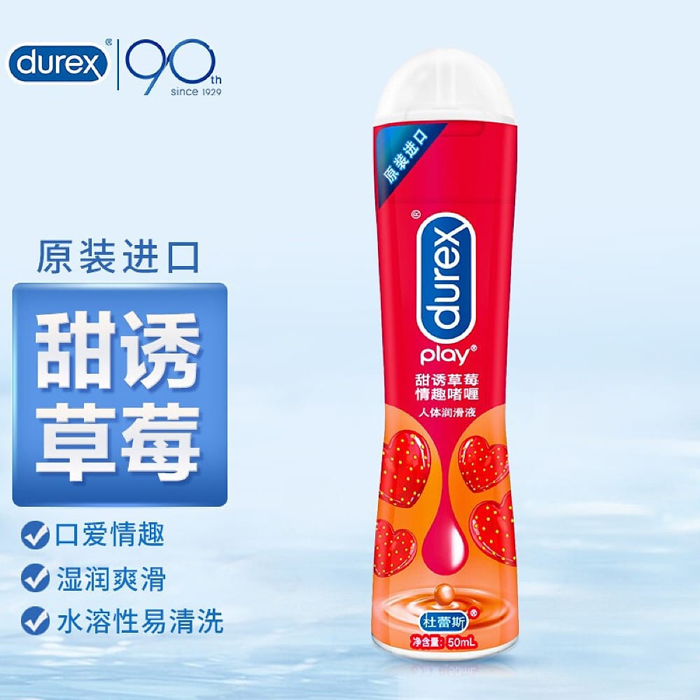 Durex-Play-Strawberry-Lubricant---50ml-1