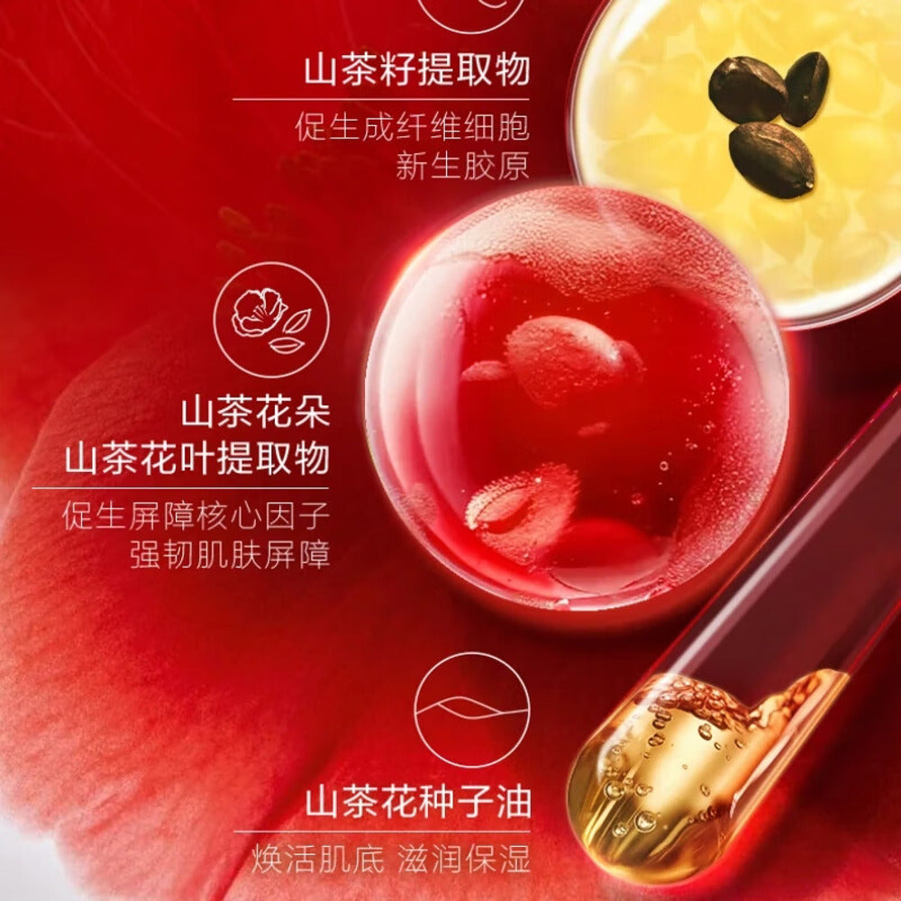 shiseido-ultimune-power-infusing-serum-50ml-3rd-gen-formula-japan-2